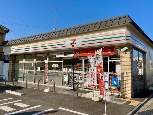 花園スカイハイツ(セブンイレブン京都太秦安井藤ノ木町店)