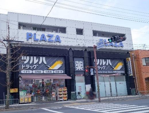 花園スカイハイツ(ツルハドラッグ京都花園駅前店)