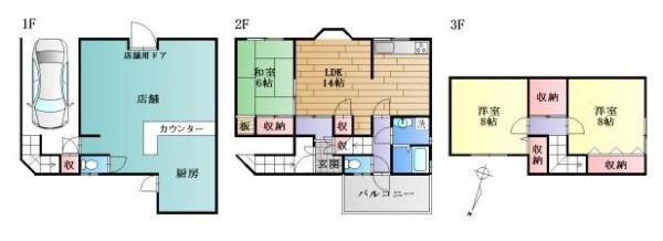 京都市北区上賀茂葵田町の中古一戸建て