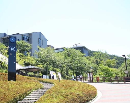 京都市北区上賀茂葵田町の中古一戸建て(私立京都産業大学)