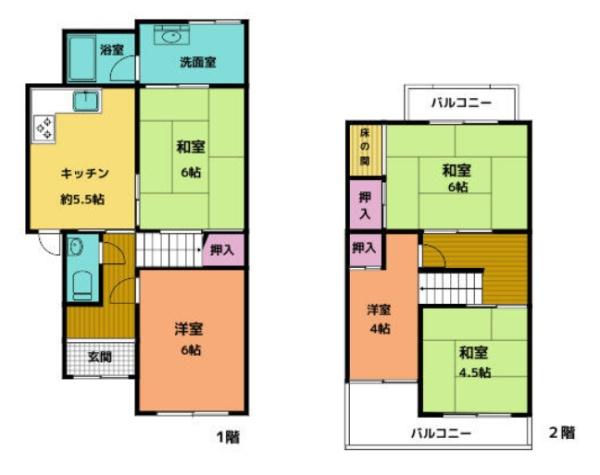 京都市右京区常盤西町　中古戸建