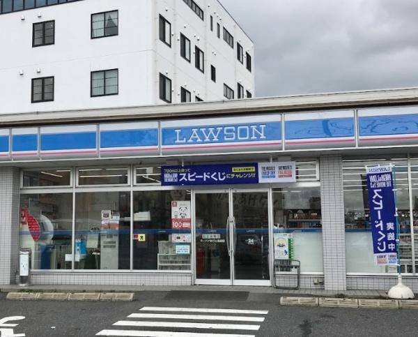 大津市苗鹿２丁目の中古一戸建て(ローソンおごと温泉店)