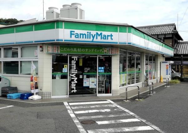 大津市苗鹿２丁目の中古一戸建て(ファミリーマートおごと温泉店)