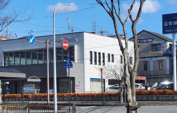 大津市苗鹿２丁目の中古一戸建て(滋賀銀行仰木雄琴代理店)