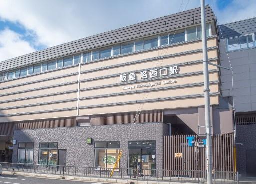 桂ガーデンハイツ(洛西口駅(阪急京都本線))