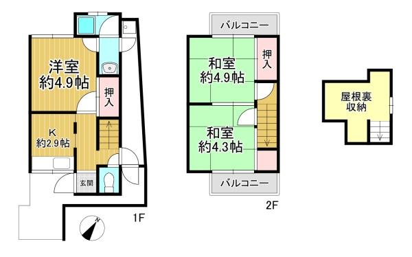 京都市右京区西院西今田町　中古テラスハウス