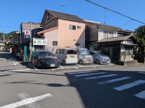京都市左京区北白川下別当町 建築条件無売土地