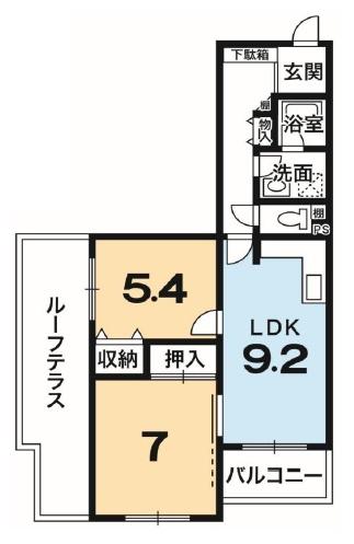 メイゾン衣笠