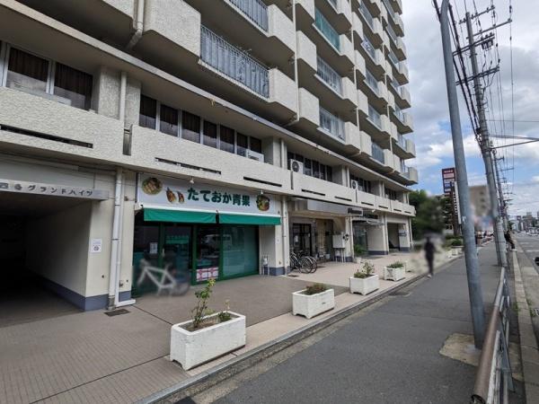 京都四条グランドハイツ