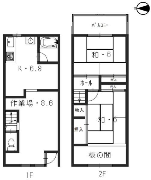 京都市右京区太秦青木ケ原町　中古戸建