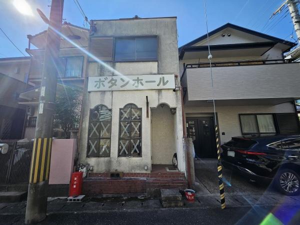 京都市右京区太秦青木ケ原町　中古戸建