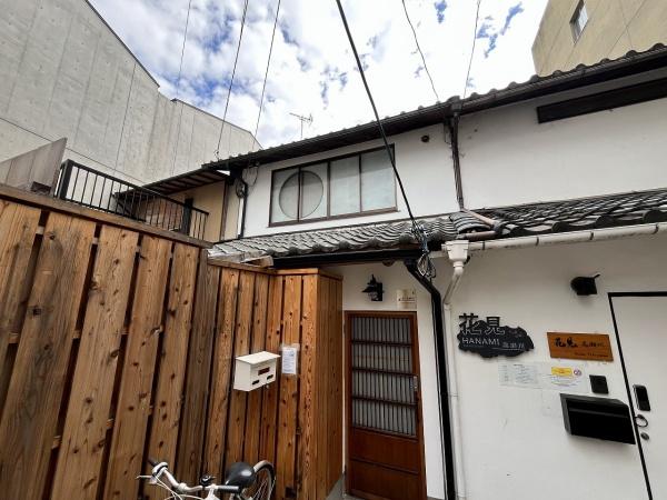京都市下京区西橋詰町 中古テラスハウス