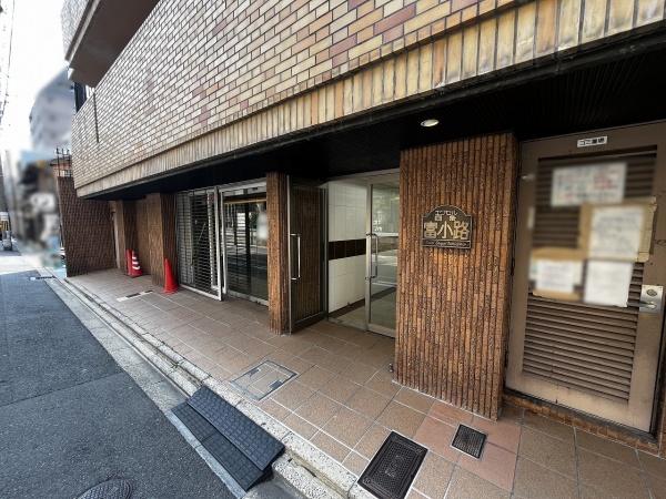 エクセル四条富小路