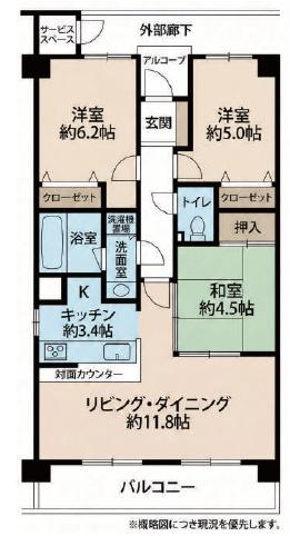 ザ・京都レジデンス四条河原町