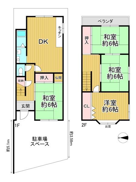 京都市山科区西野山桜ノ馬場町の中古一戸建て