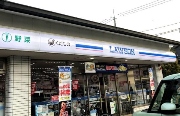 京都市山科区西野山桜ノ馬場町の中古一戸建て(ローソン山科勧修寺泉玉町店)