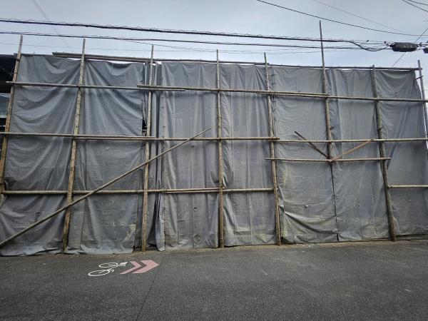 京都市下京区本塩竈町　建築条件無売土地