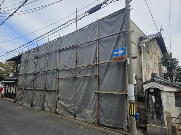 京都市下京区本塩竈町　建築条件無売土地