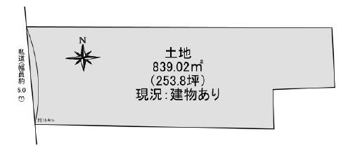 京都市右京区嵯峨鳥居本小坂町の土地