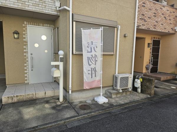 京都市左京区一乗寺西水干町　中古戸建
