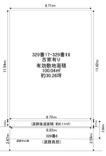 京都市上京区七番町　建築条件無売土地