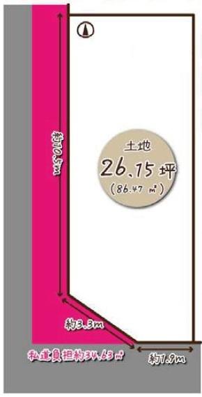 京都市右京区花園扇野町　売土地