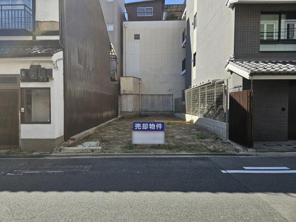 京都市中京区柳馬場通二条下る等持寺町　売土地