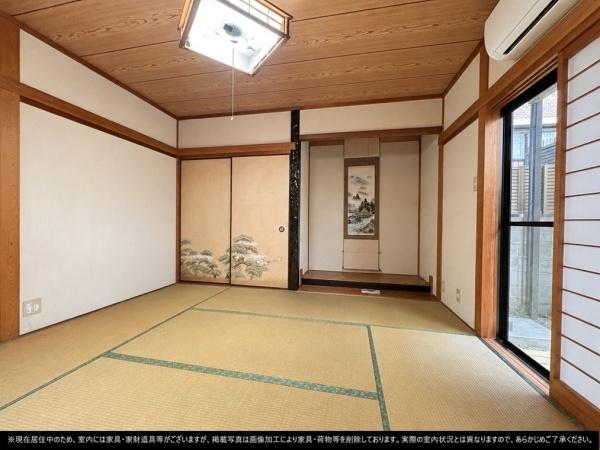 京都市右京区太秦一町芝町　中古戸建