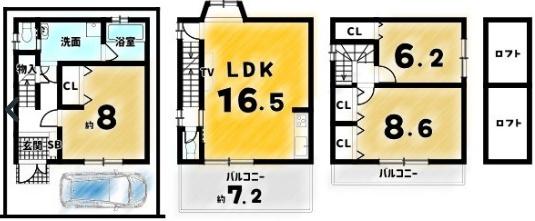京都市右京区太秦馬塚町の中古一戸建て