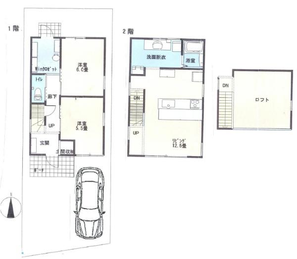 京都市北区上賀茂狭間町　中古戸建