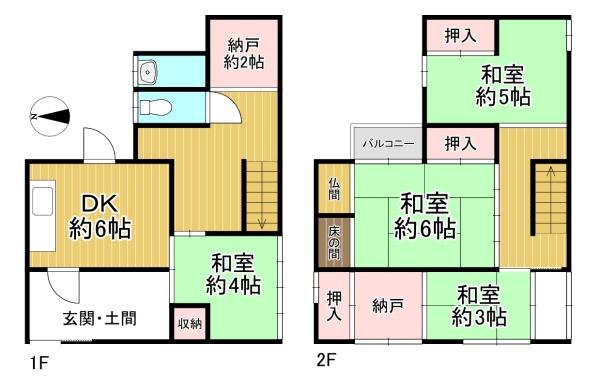 京都市東山区泉涌寺五葉ノ辻町の土地