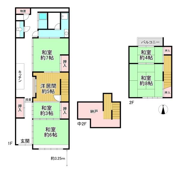 上京区上柳原町　中古テラスハウス