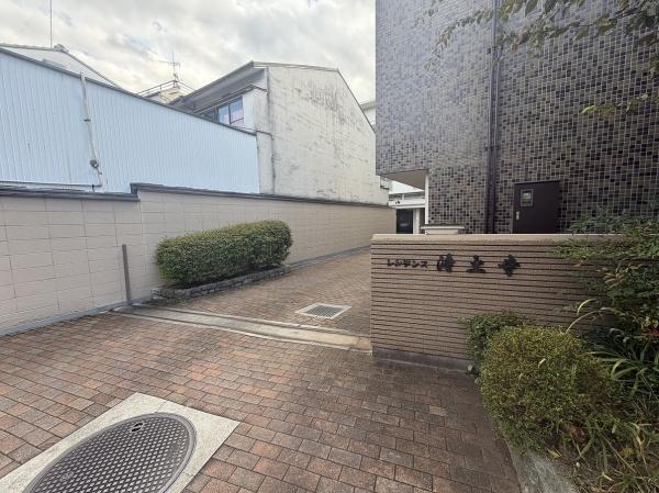 レジデンス浄土寺