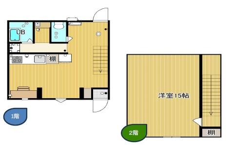 京都市北区上賀茂神山　中古戸建