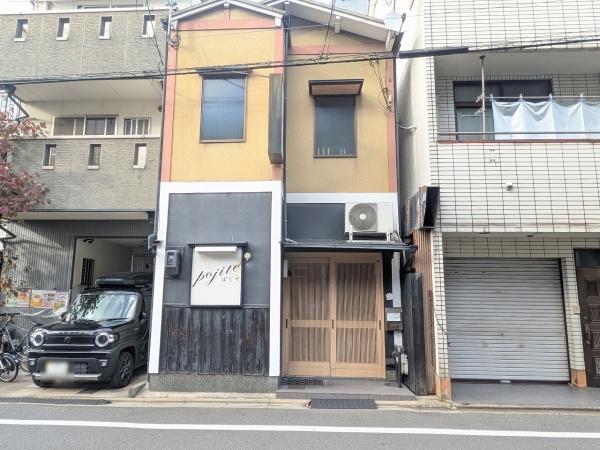 京都市中京区聚楽廻東町　中古戸建