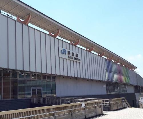 奈良スカイハイツ(奈良駅(JR西日本桜井線))