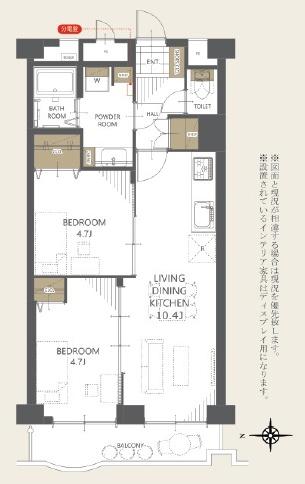 吉祥院ガーデンハイツC棟