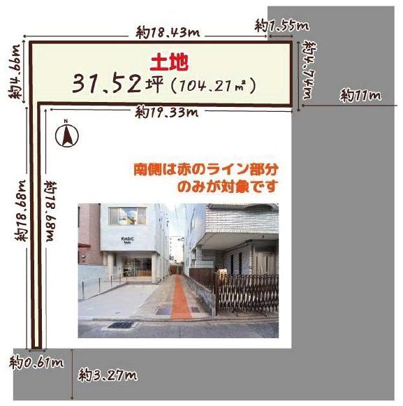 京都市下京区中堂寺壬生川町 建築条件無売土地