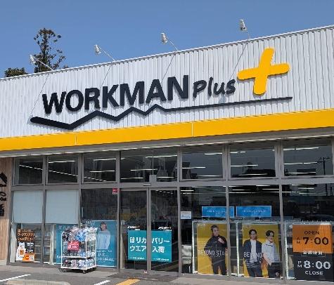 木津川市木津川台３丁目の中古一戸建て(ワークマンプラス木津川店)