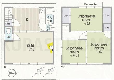 京都市右京区太秦樋ノ内町　店舗付き中古戸建