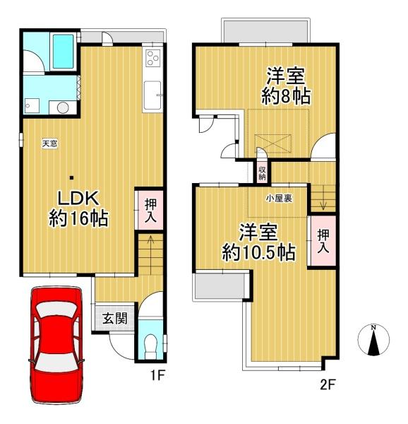 京都市山科区東野中井ノ上町の中古一戸建て