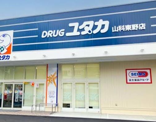 京都市山科区東野中井ノ上町の中古一戸建て(ドラッグユタカ山科東野店)