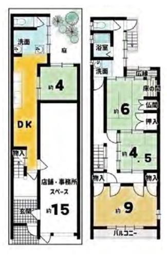 京都市上京区橋西二町目　店舗付き中古戸建