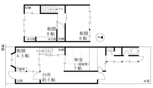京都市左京区鹿ケ谷西寺ノ前町　C号地　中古テラスハウス