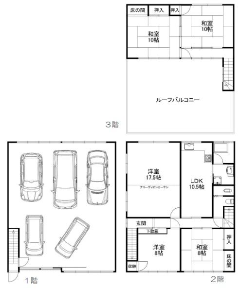 京都市南区八条源町　中古戸建