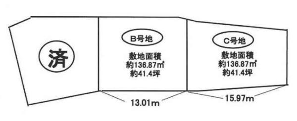 京都市山科区北花山山田町の土地