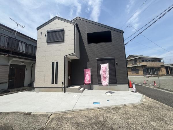平塚市　東真土　新築戸建