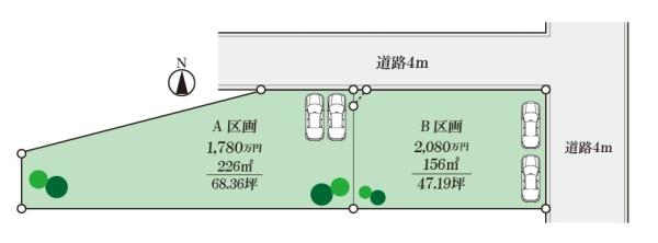 平塚市横内　売地　B区画