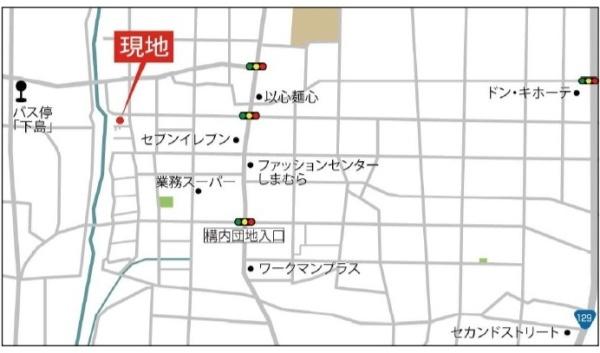 平塚市横内の土地