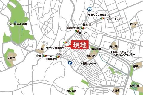 藤沢市遠藤の土地